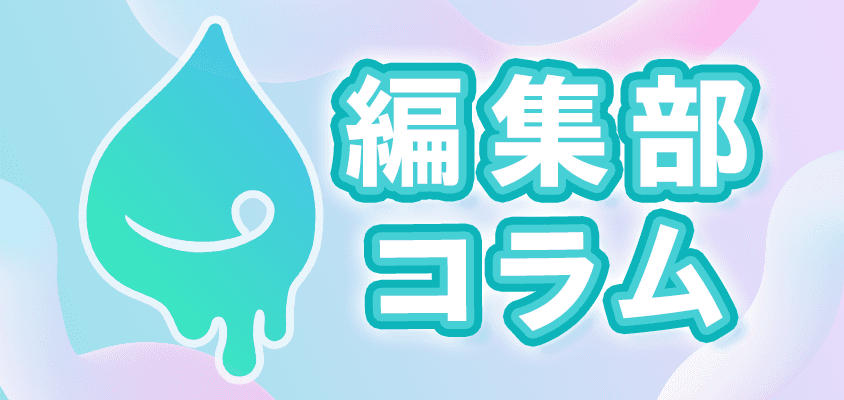 sidebar 4